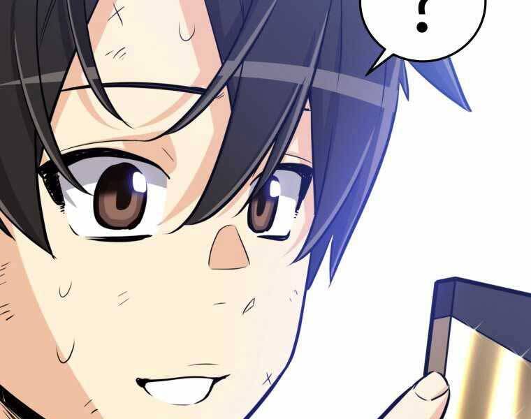 Chế Ngự Kiếm - Chương 17