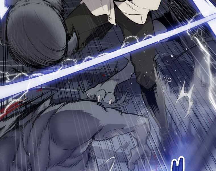 Chế Ngự Kiếm - Chương 17