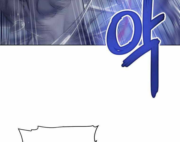 Chế Ngự Kiếm - Chương 17