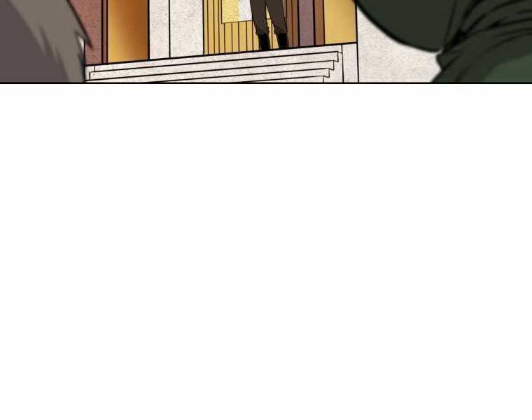 Chế Ngự Kiếm - Chương 17