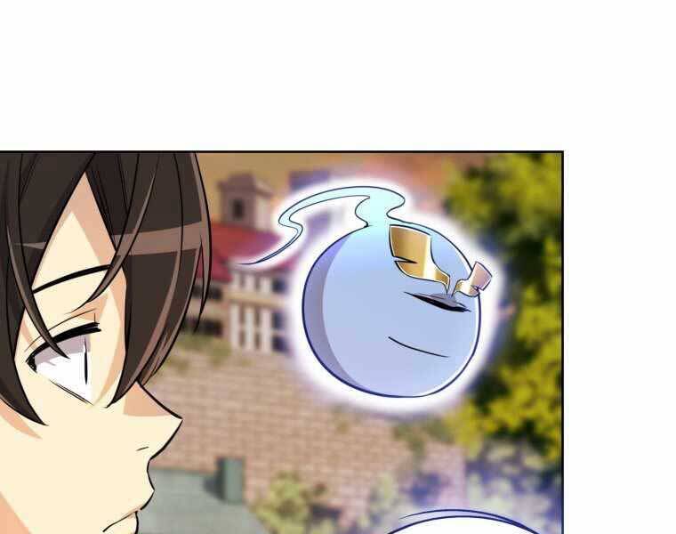 Chế Ngự Kiếm - Chương 17