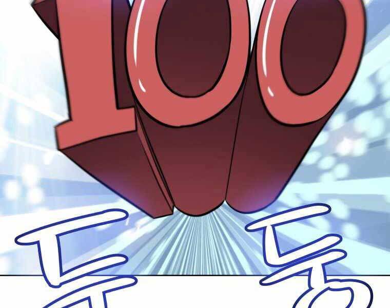 Chế Ngự Kiếm - Chương 17