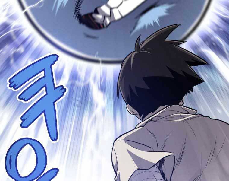 Chế Ngự Kiếm - Chương 17