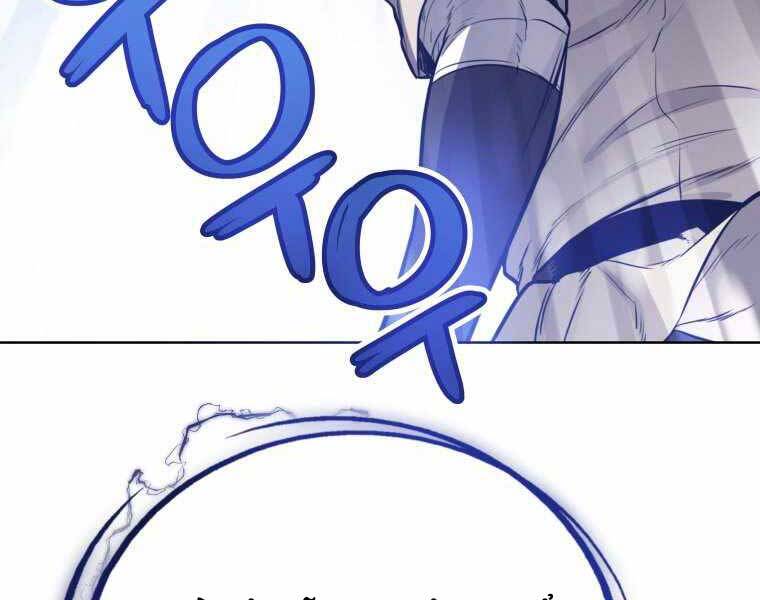 Chế Ngự Kiếm - Chương 17