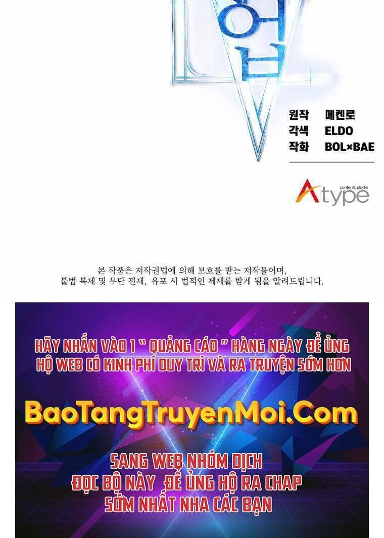 Chế Ngự Kiếm - Chương 17