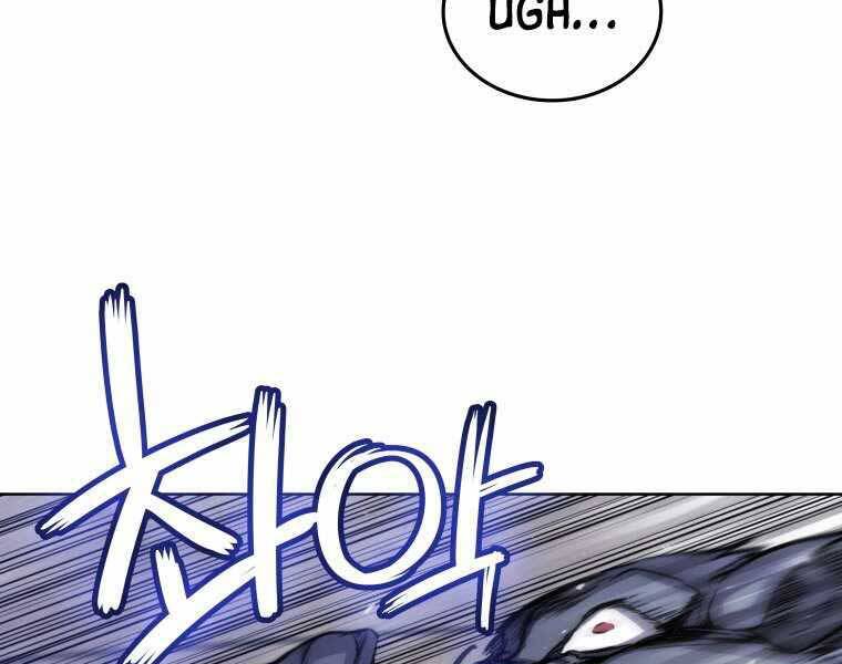 Chế Ngự Kiếm - Chương 17