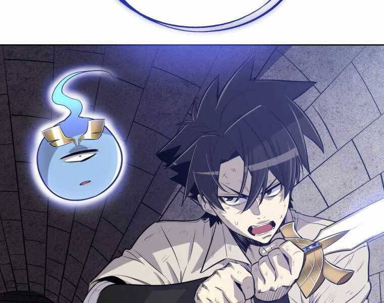 Chế Ngự Kiếm - Chương 17