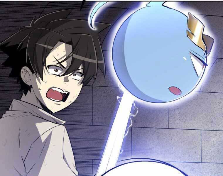 Chế Ngự Kiếm - Chương 17