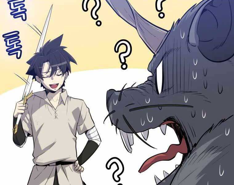 Chế Ngự Kiếm - Chương 17