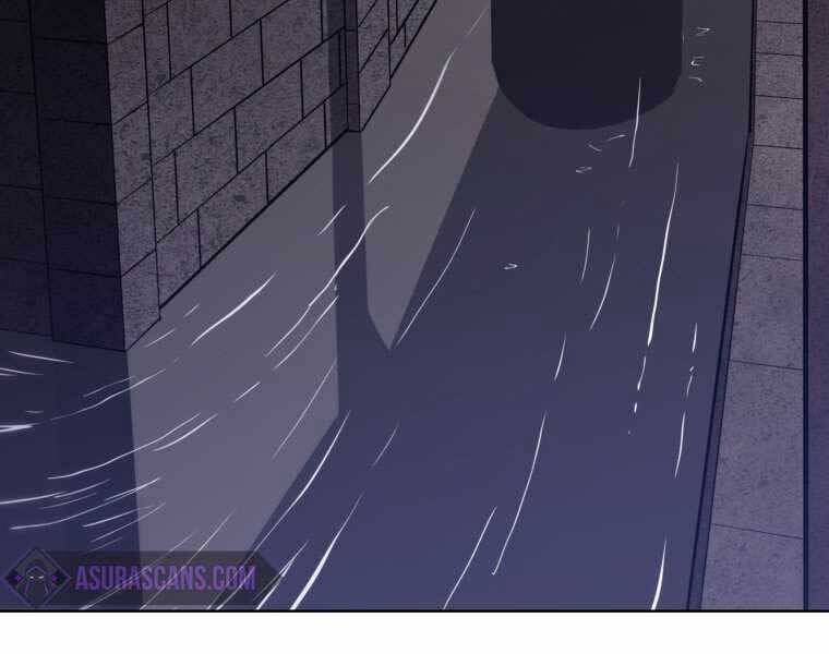 Chế Ngự Kiếm - Chương 17