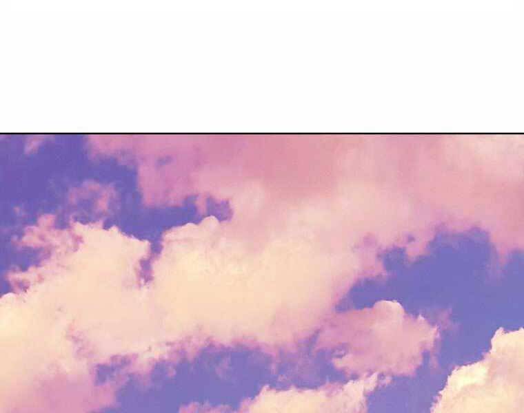 Chế Ngự Kiếm - Chương 17