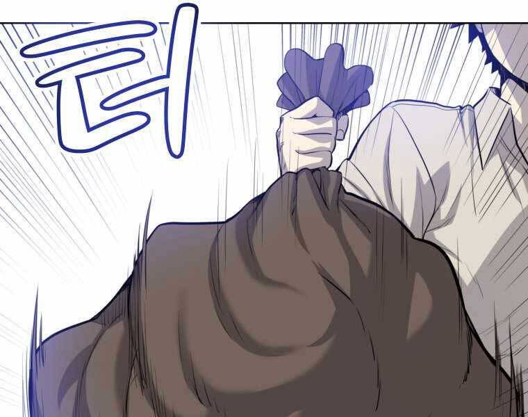 Chế Ngự Kiếm - Chương 17