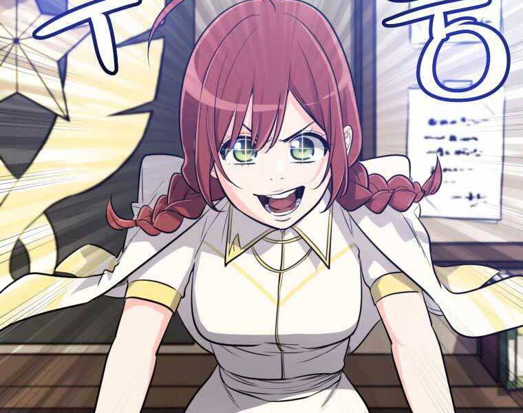 Chế Ngự Kiếm - Chương 18