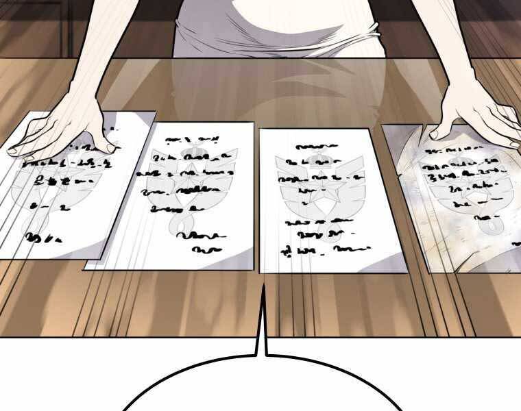 Chế Ngự Kiếm - Chương 18