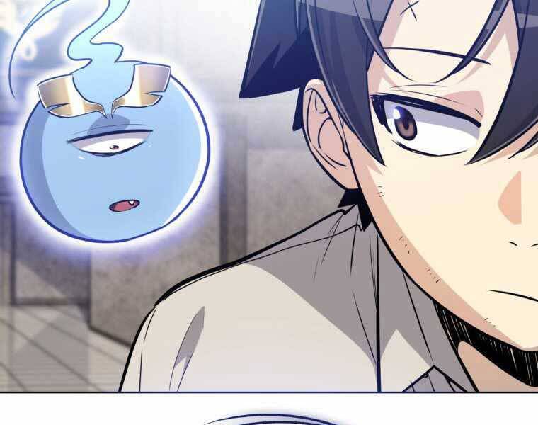 Chế Ngự Kiếm - Chương 18