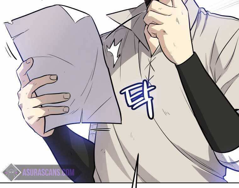 Chế Ngự Kiếm - Chương 18