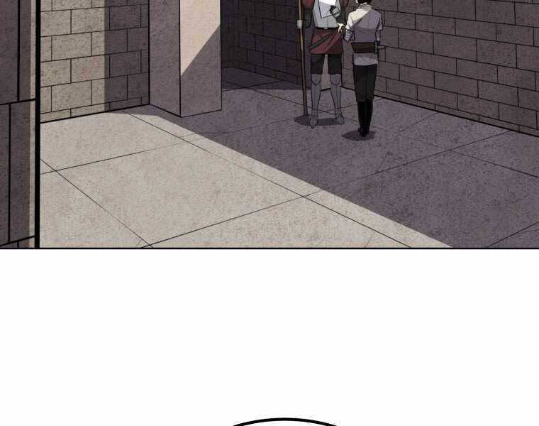 Chế Ngự Kiếm - Chương 18