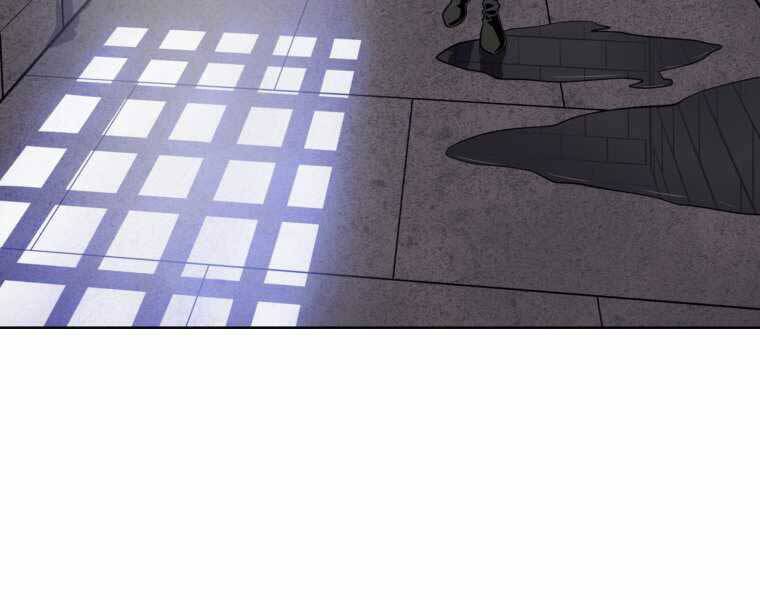 Chế Ngự Kiếm - Chương 18