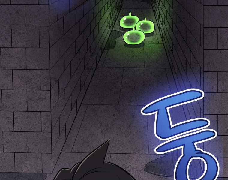 Chế Ngự Kiếm - Chương 18