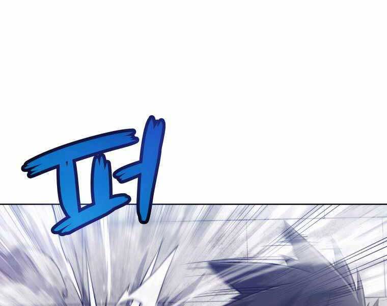 Chế Ngự Kiếm - Chương 18