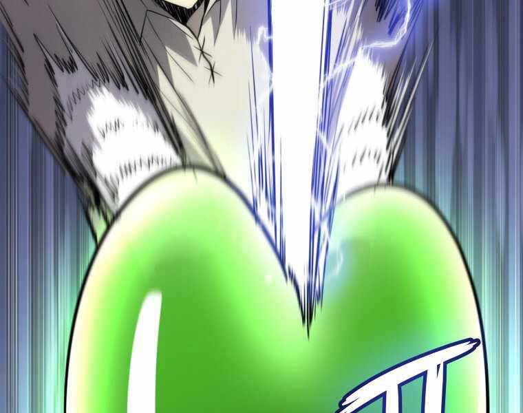 Chế Ngự Kiếm - Chương 18