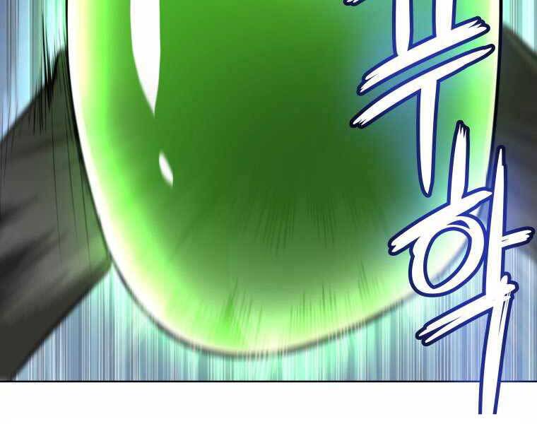 Chế Ngự Kiếm - Chương 18