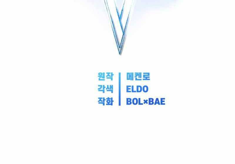 Chế Ngự Kiếm - Chương 18