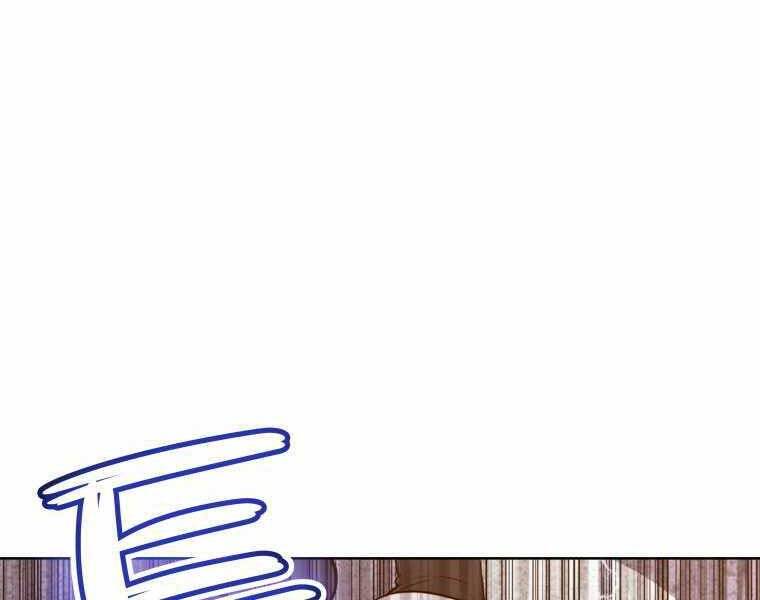 Chế Ngự Kiếm - Chương 19