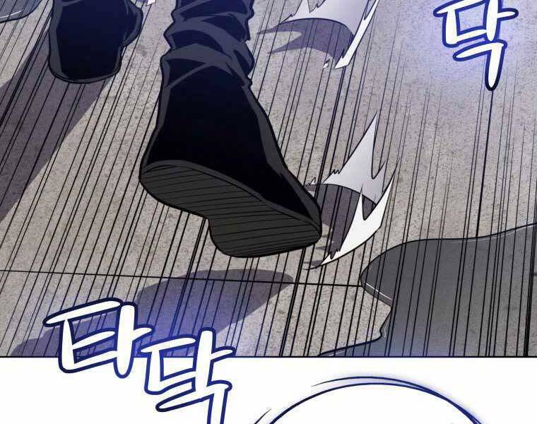 Chế Ngự Kiếm - Chương 19