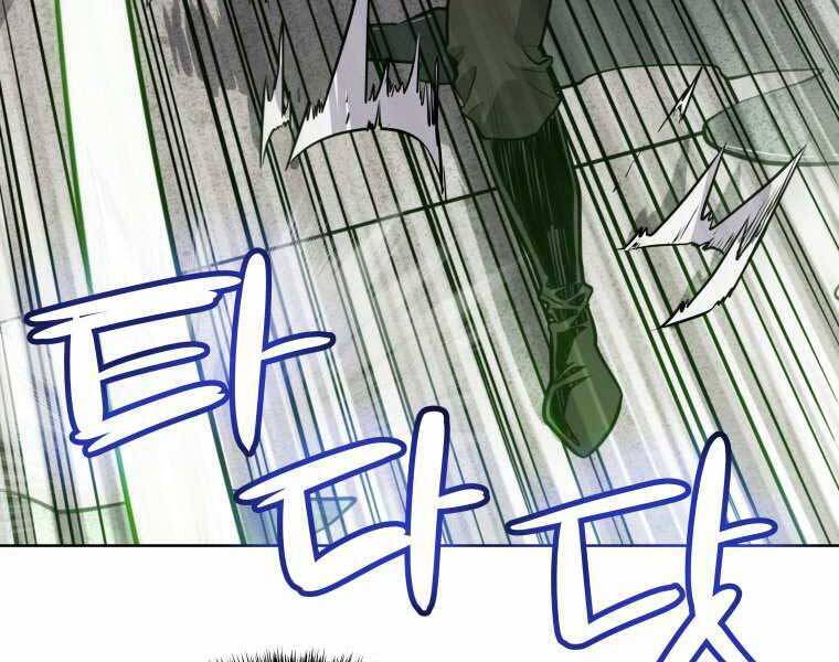 Chế Ngự Kiếm - Chương 19