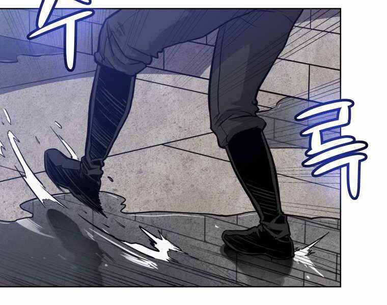 Chế Ngự Kiếm - Chương 19