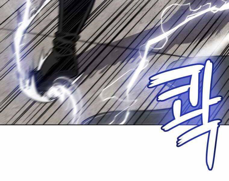 Chế Ngự Kiếm - Chương 19