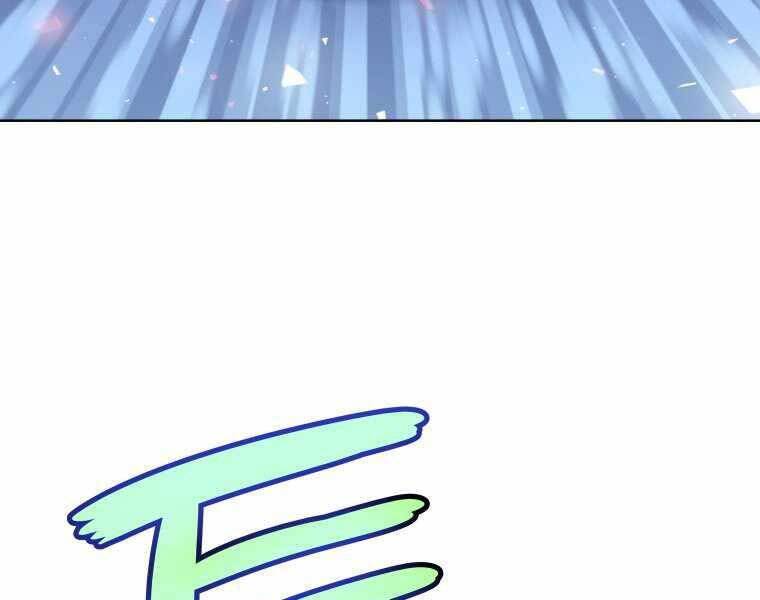 Chế Ngự Kiếm - Chương 19