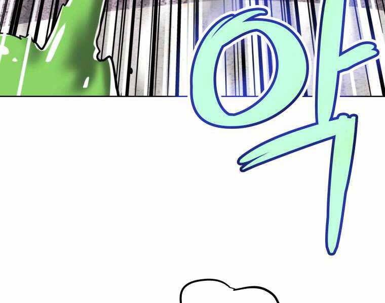 Chế Ngự Kiếm - Chương 19