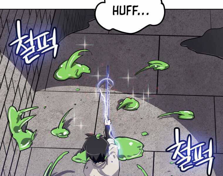 Chế Ngự Kiếm - Chương 19