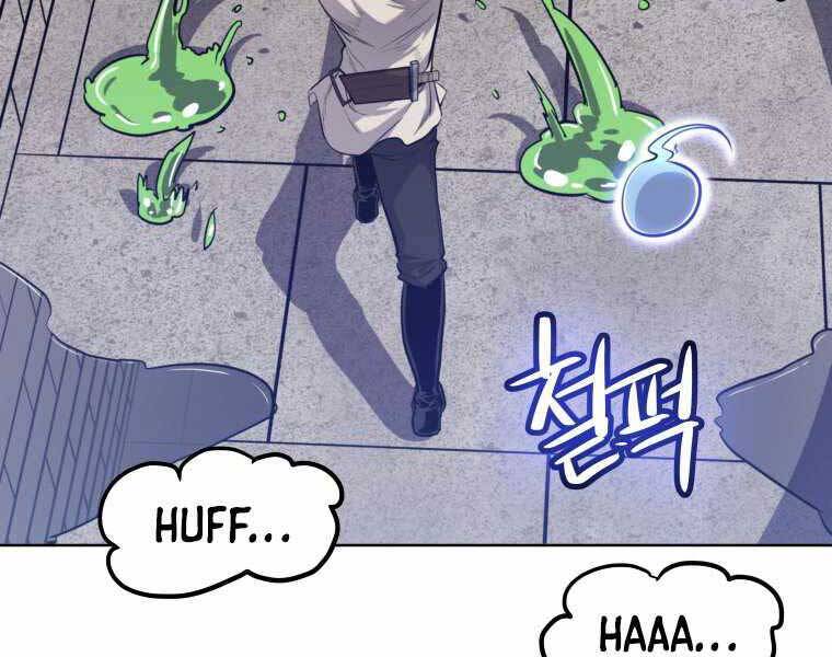 Chế Ngự Kiếm - Chương 19