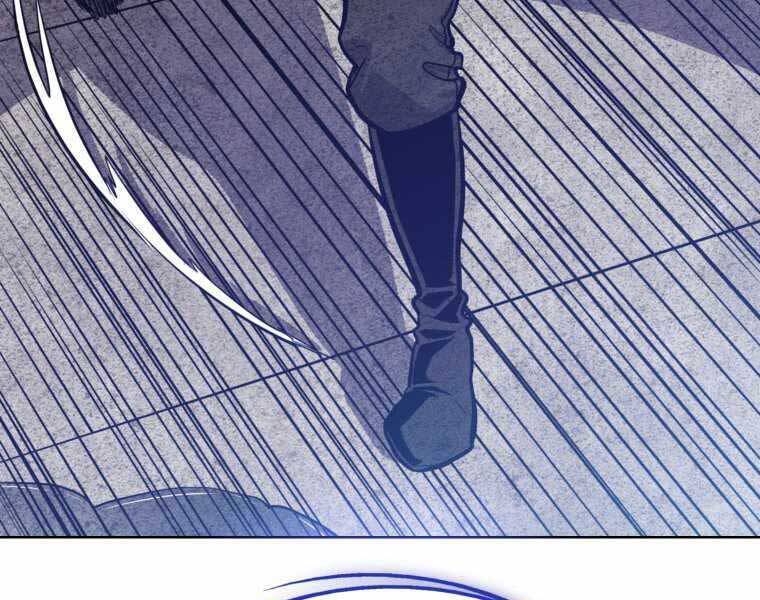 Chế Ngự Kiếm - Chương 19