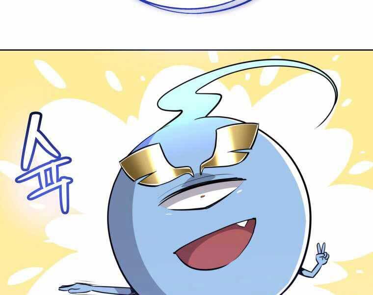 Chế Ngự Kiếm - Chương 19