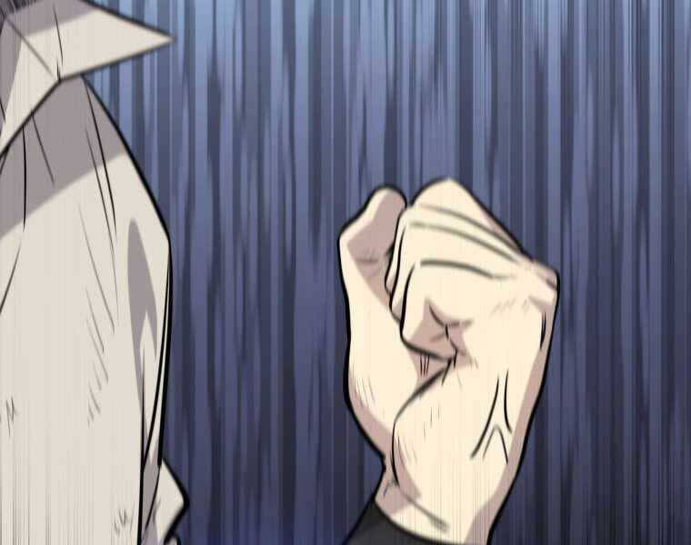 Chế Ngự Kiếm - Chương 19