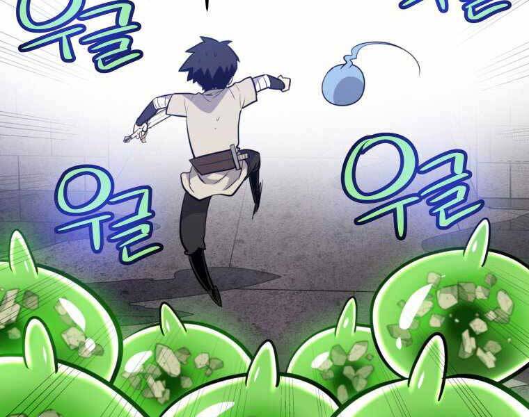 Chế Ngự Kiếm - Chương 19