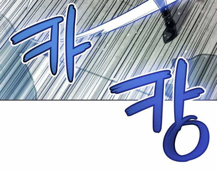 Chế Ngự Kiếm - Chương 19