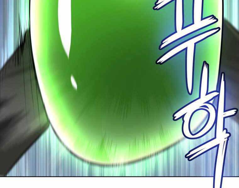 Chế Ngự Kiếm - Chương 19