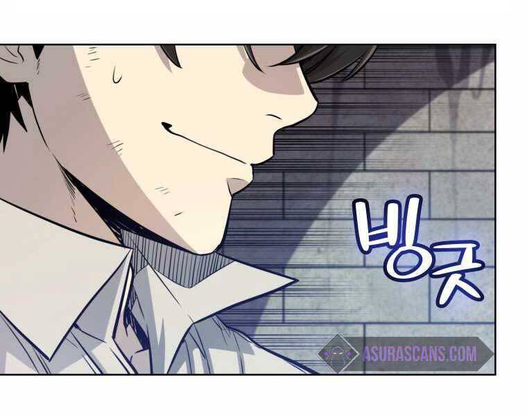 Chế Ngự Kiếm - Chương 19