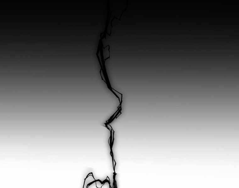 Chế Ngự Kiếm - Chương 2