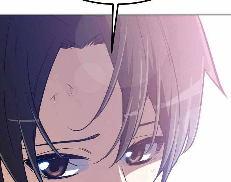 Chế Ngự Kiếm - Chương 2