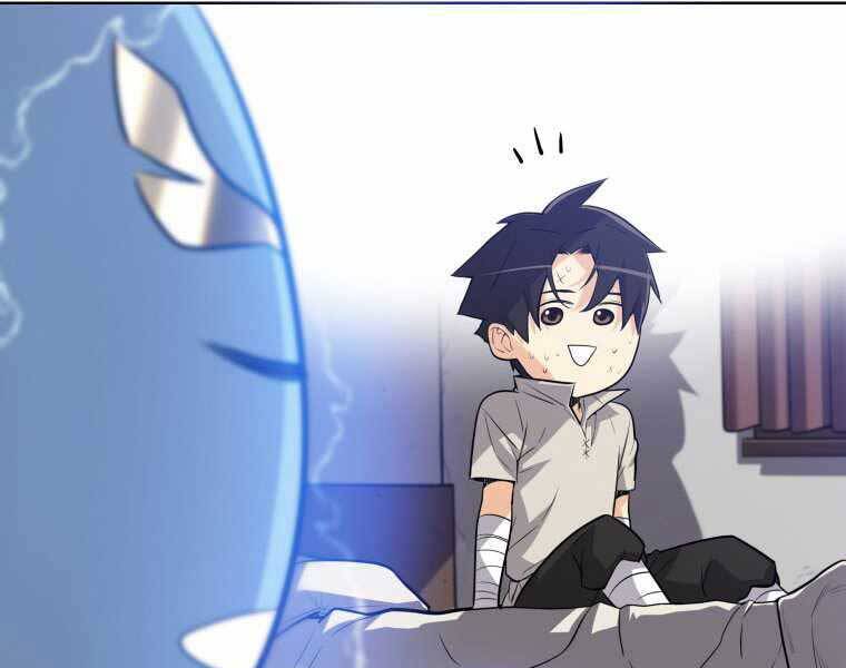 Chế Ngự Kiếm - Chương 2