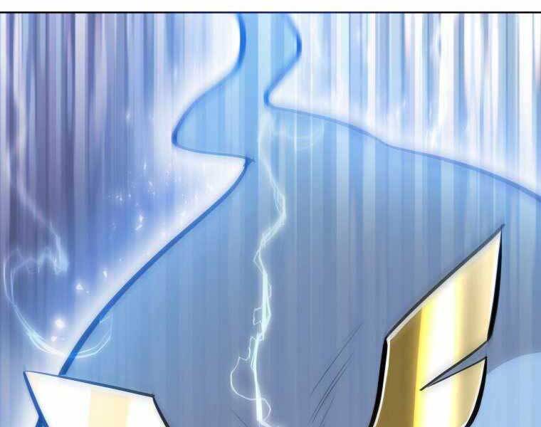 Chế Ngự Kiếm - Chương 2