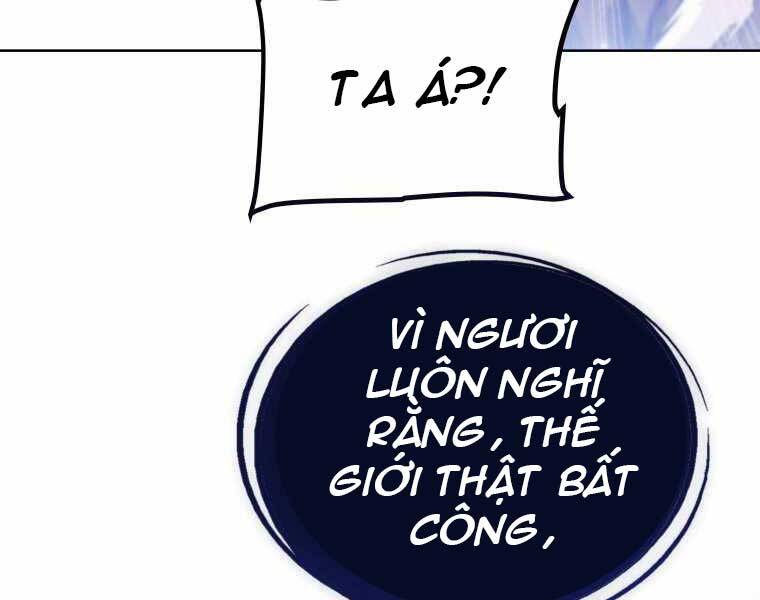 Chế Ngự Kiếm - Chương 2