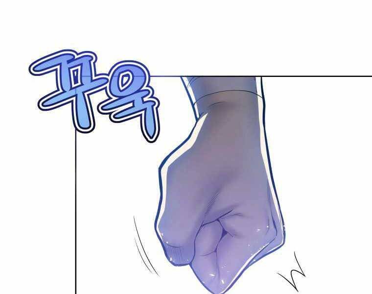 Chế Ngự Kiếm - Chương 2