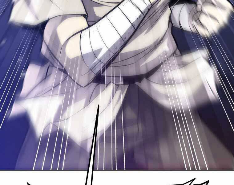 Chế Ngự Kiếm - Chương 2